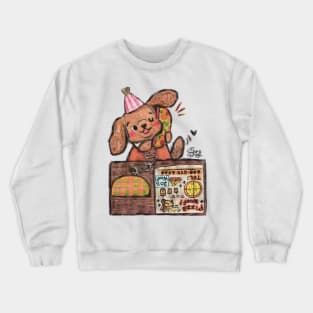 Tonight is Pizza Party Crewneck Sweatshirt